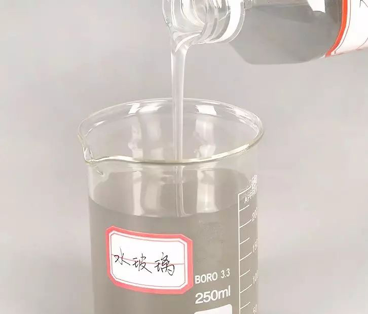 中性水玻璃與酸性水玻璃的區別是什么？